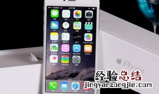 苹果手机卡顿怎么解决 解决方法是什么
