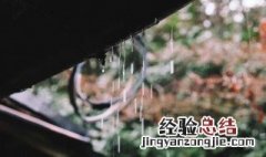 细雨湿衣看不见闲花落地听无声是什么意思 细雨湿衣看不见闲花落地听无声原文