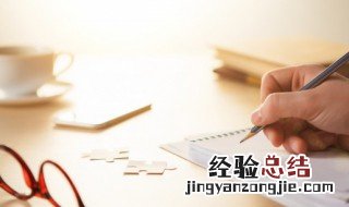 雅致是什么意思 雅致的解释