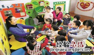 淮南幼师资格证报考条件 淮北幼师资格证报考条件