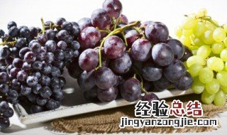多少斤葡萄可以做一斤葡萄酒 多少斤葡萄可以做1斤葡萄酒