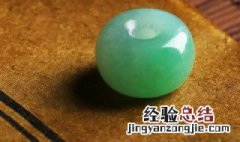 翡翠加工价格表 批发翡翠价格