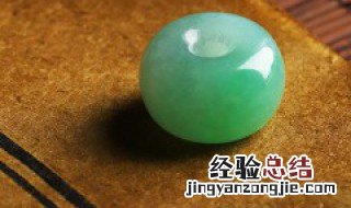 翡翠加工价格表 批发翡翠价格