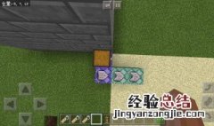 怎么召唤命令方块 我的世界怎么召唤命令方块