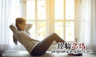 如何提高新陈代谢 女人如何提高新陈代谢