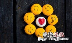 简短走心的短句子 很走心的句子短句