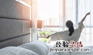 天冷了说给自己的早安心语 天冷了早安心语