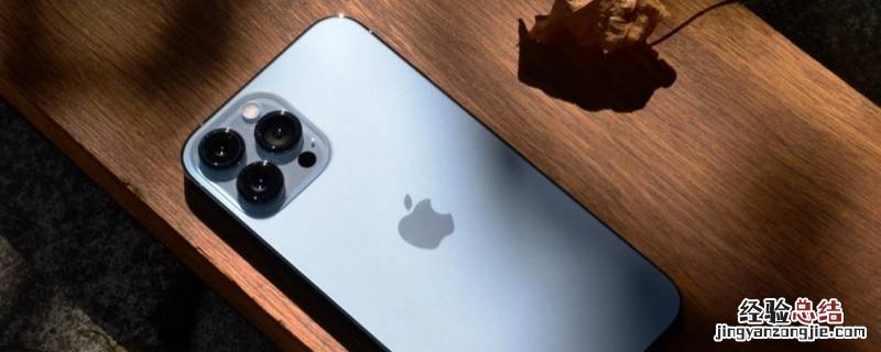 ios礼品卡不能内购 ios礼品卡无法内购