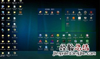 WINDOWS 7中不能运行应用程序的方法是 windows7中不能运行应用程序的方式是