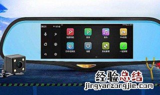 凌度行车记录仪恢复出厂设置后怎么激活流量卡 凌度行车记录仪如何恢复出厂设置