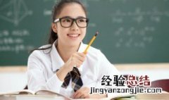 缅怎么读 饷怎么读