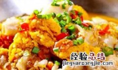 鱼籽鱼泡火锅的做法窍门 鱼籽鱼泡火锅的做法