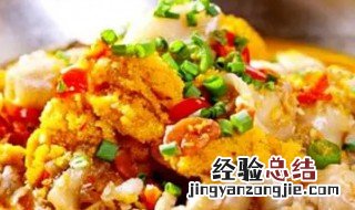 鱼籽鱼泡火锅的做法窍门 鱼籽鱼泡火锅的做法