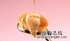 自然色和亮肤色区别 自然色和亮肤色区别图