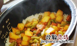 电饭煲豆焖饭的制作方法 菜豆焖饭的做法