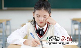 言传身教什么意思 怎么理解言传身教的意思