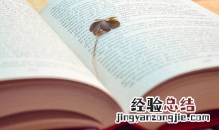 匀字组词 匀字怎么组词