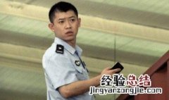 柯凡是什么电视剧 柯凡的电视剧介绍