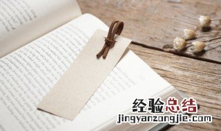 咏组词 咏组词及解释