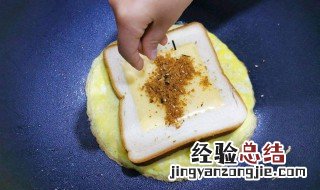 吐司鸡蛋饼教程 糕点吐司鸡蛋饼怎么做好吃