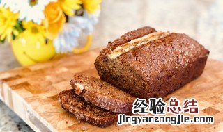 做核桃面包的方法 核桃面包制作方法介绍