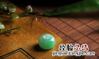 翡翠是哪里产的 翡翠的产地有哪些地方
