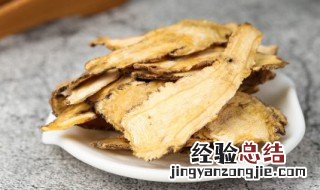 当归的传说 当归的民间传说