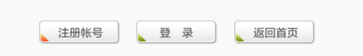 武汉民办小学入学条件 武汉民办私立小学报名流程