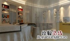 美容工作经验怎么写 美容工作经验怎么写模板