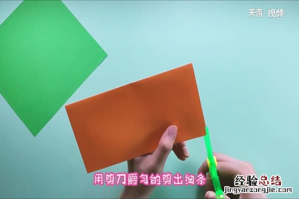 康乃馨怎么折最简单又漂亮 康乃馨怎么折