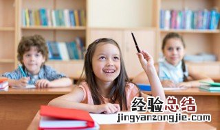 你字开头的四字词语关于爱情 你字开头的四字词语