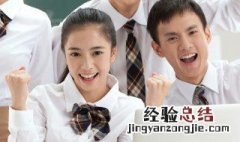 菊之爱的之是什么意思 花之隐逸者也的之是什么意思