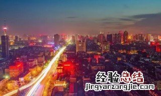 河南河北是以哪条河为界线 河南河北以什么河分界