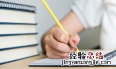 努力拼搏的段落 努力拼搏的段落400字