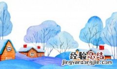 关于冬天早晨的唯美句子 关于冬天早晨的唯美句子简短