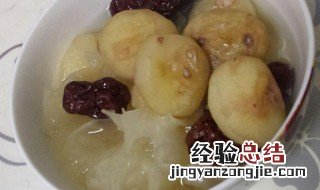 红枣马蹄银耳羹 银耳马蹄羹功效