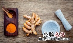 姜该怎么挑选 姜该怎么挑