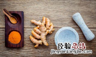 姜该怎么挑选 姜该怎么挑