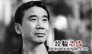 村上春树最扎心的25句话是什么 村上春树最扎心的25句话