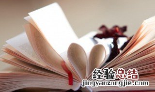唐朝辉煌原因 唐朝辉煌原因有哪些