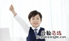 史加一笔是什么字儿? 史加一笔是什么字