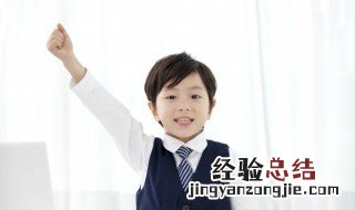 史加一笔是什么字儿? 史加一笔是什么字