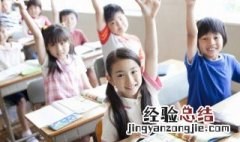 竹字头加二念什么字怎么读 竹字头加二念什么字