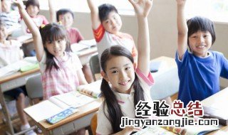 竹字头加二念什么字怎么读 竹字头加二念什么字