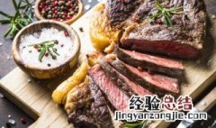 牛的背柳可以煎牛排吗 牛背柳怎么烤才好吃l
