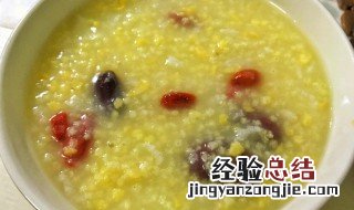 山药粥做法教程 山药粥做怎么做