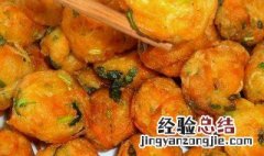 萝卜丸子的教程 制作萝卜丸子的方法