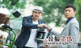 星悦是什么电视剧 星悦的电视剧介绍