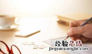 描写景物的方法 怎么描写景物