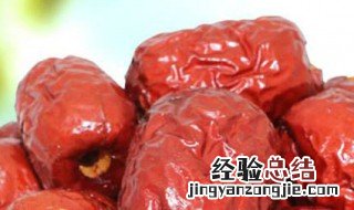 做脆枣方法 如何做脆枣
